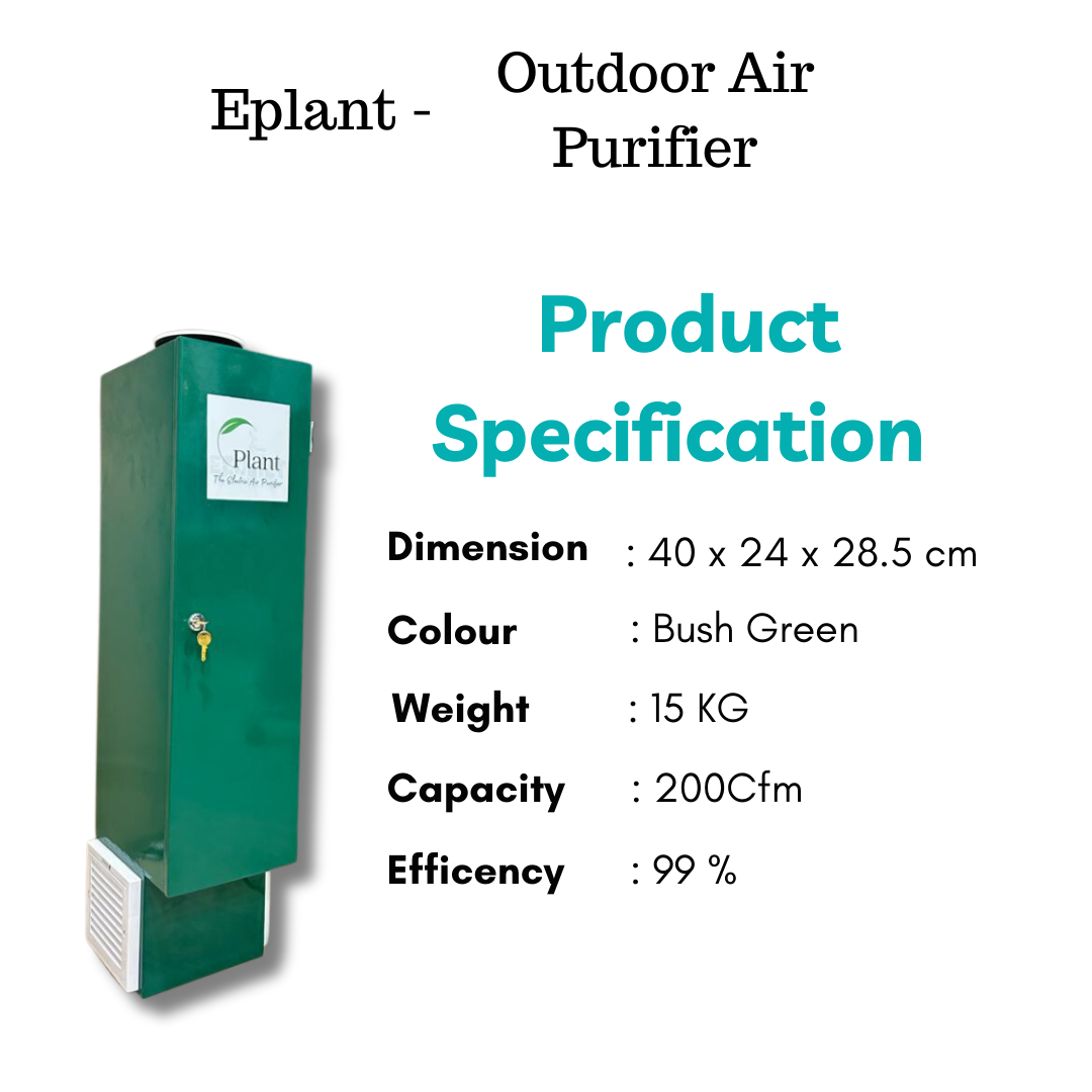 Eplant (Outdoor Air Purifier)